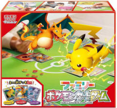 Japanese Pokemon Sun & Moon Family Card Game Box